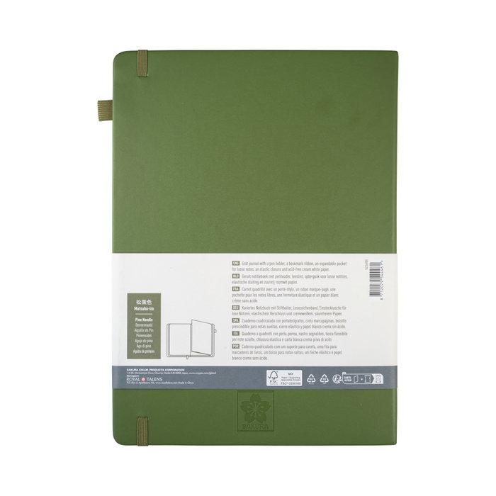 Sakura Cuaderno de tapa dura A4 Pino cuadriculado